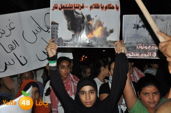 yaffa tdahorajw (35).JPG